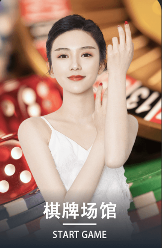 B体育(中国)官方网站 - B体育引领全球体育娱乐新潮流