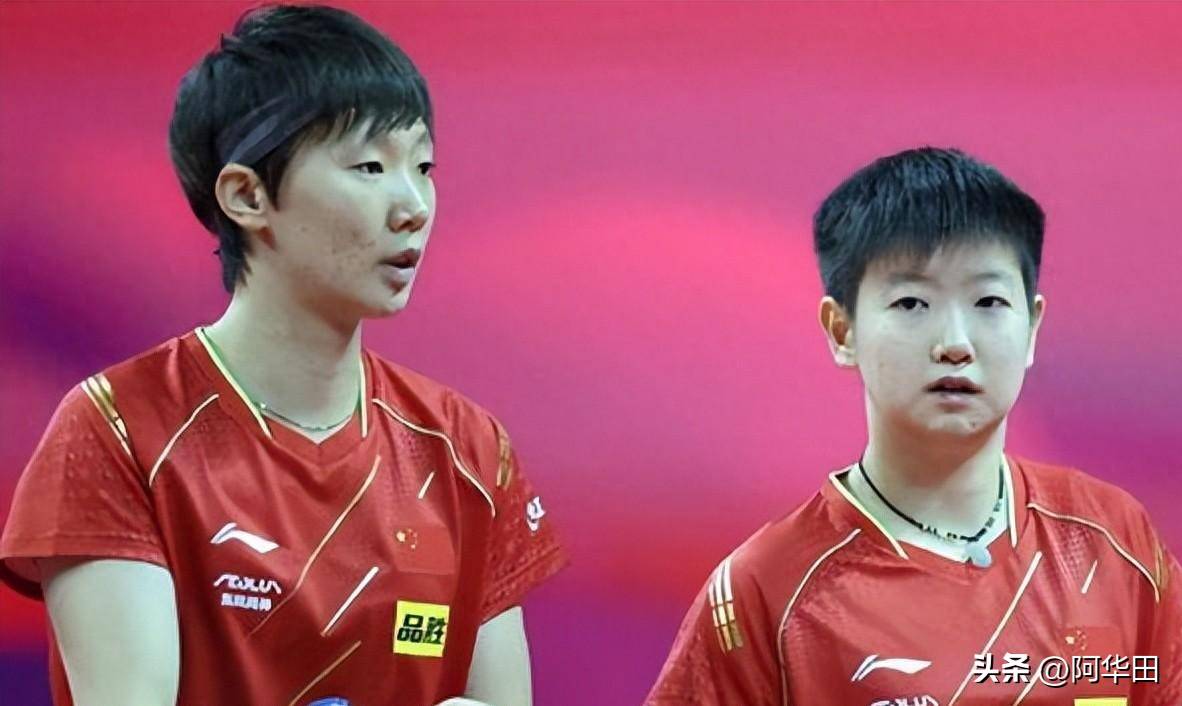 B体育-包含WTT美国大满贯海产姐妹花进决赛自评默契度越来越高的词条