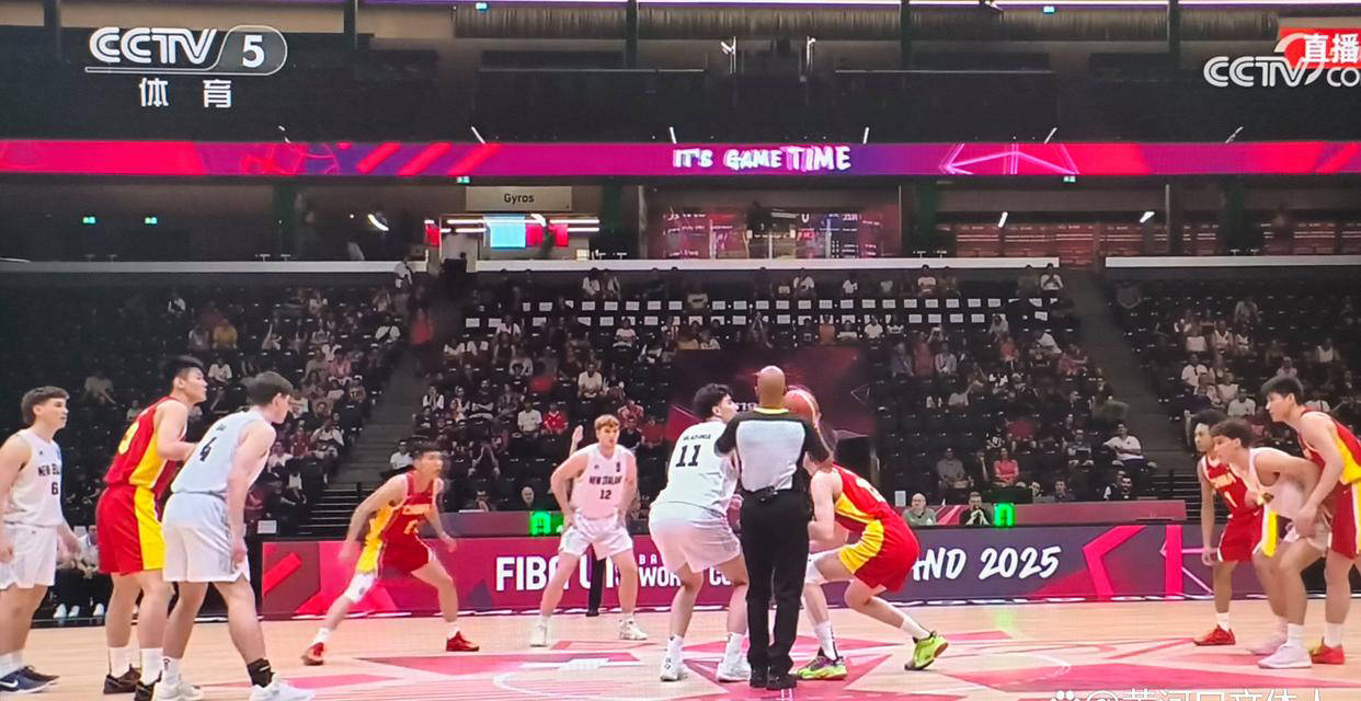 B体育-U19男篮世界杯排位赛-郇斯楠16+9+4中国不敌法国(郇斯枫郇斯楠谁天赋好)