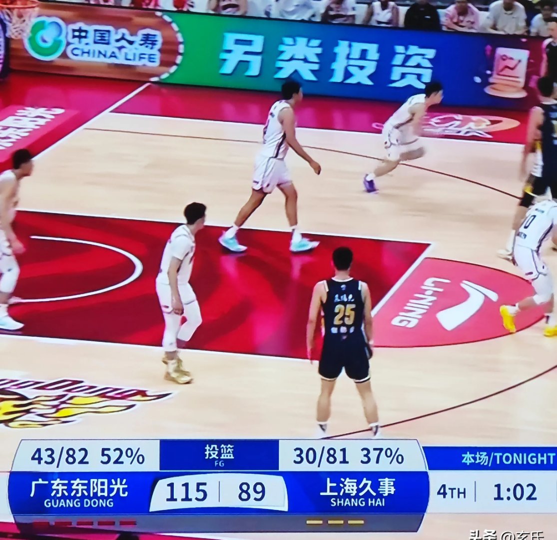 B体育-广东队成功逆袭，遭遇竞争对手惨败的简单介绍