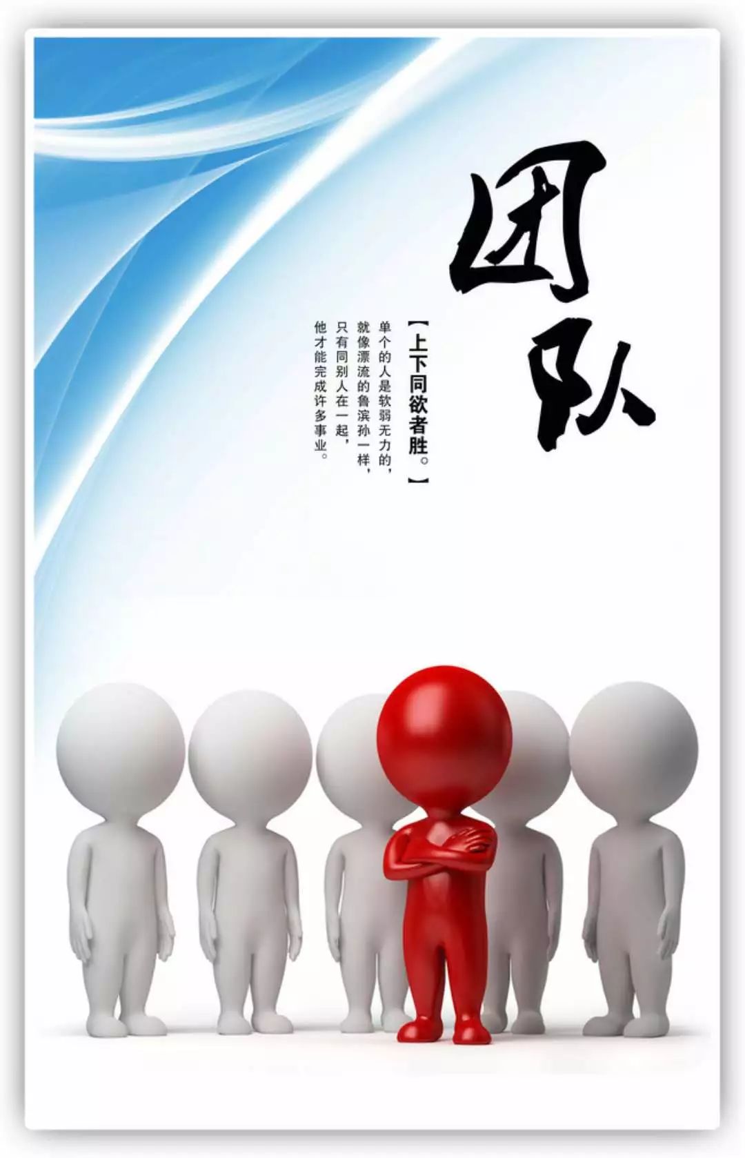 B体育-步行者队全面展现团队力量，实现主场保持不败(步行者队全面展现团队力量,实现主场保持不败的目标)