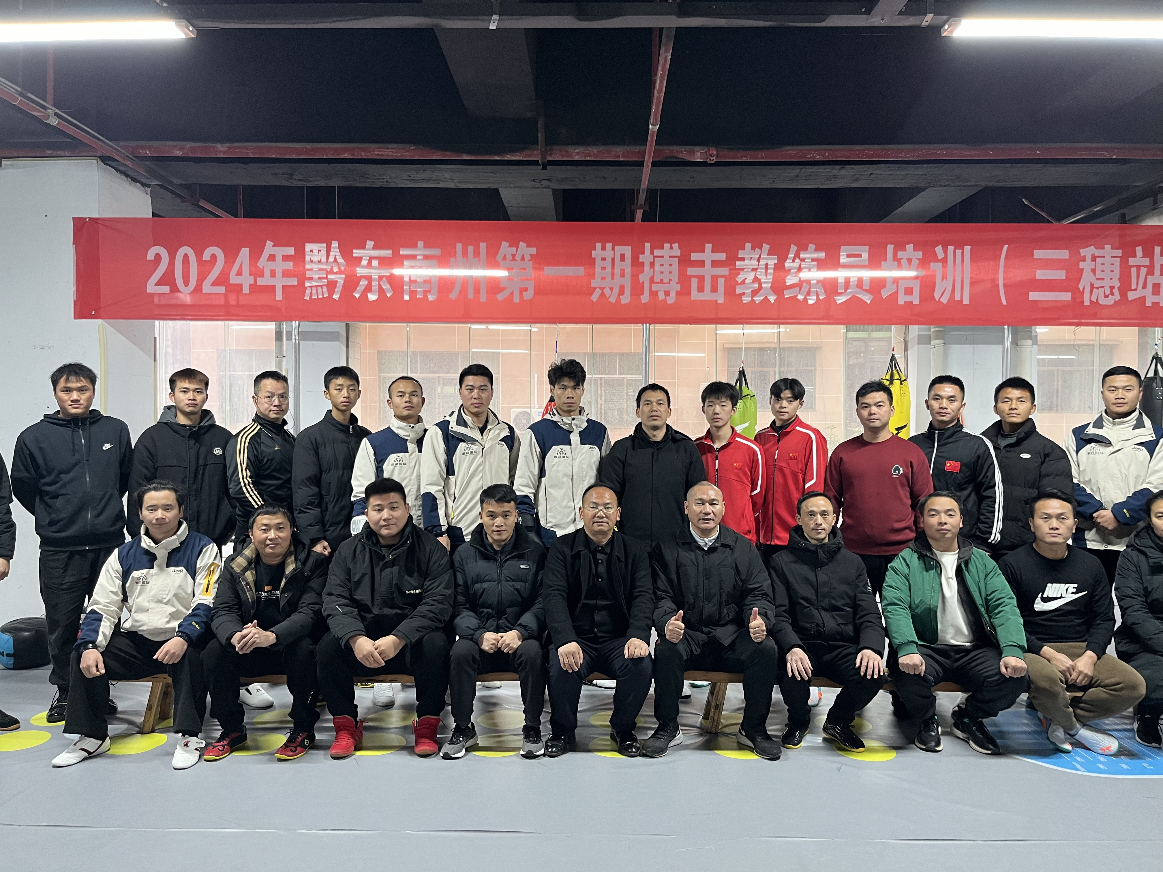 B体育-教练团队探讨新战略，提高球队实力(教练团队探讨新战略,提高球队实力的方法)