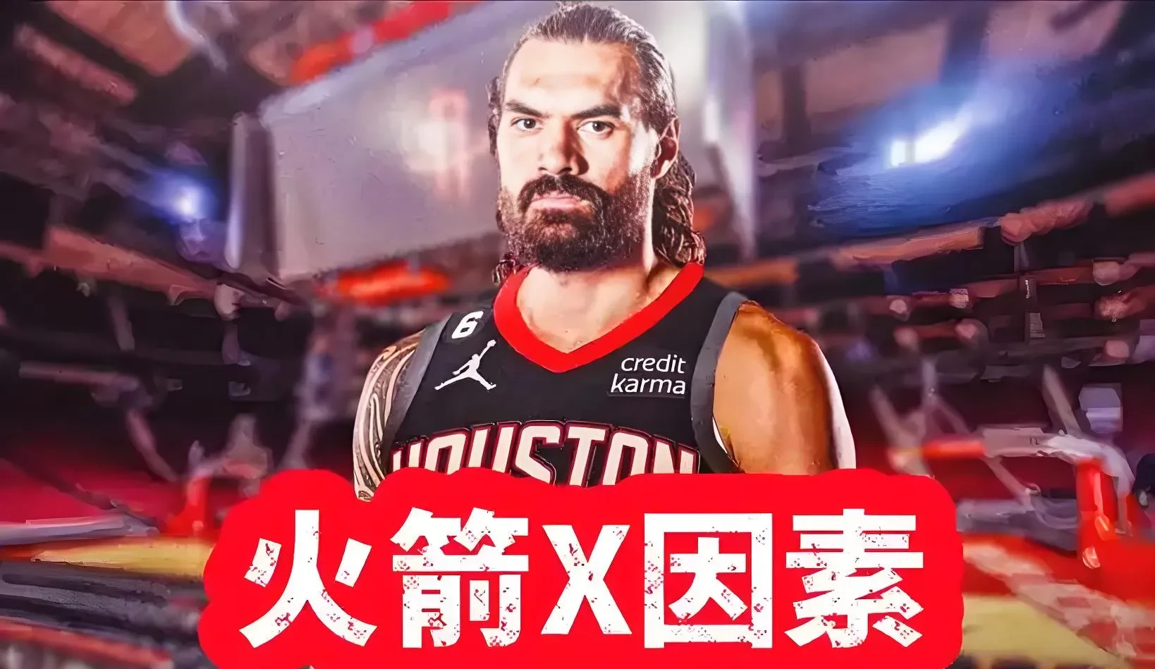 B体育-关键时刻，队长挺身而出带领球队完成逆转(关键时刻,队长挺身而出带领球队完成逆转任务)
